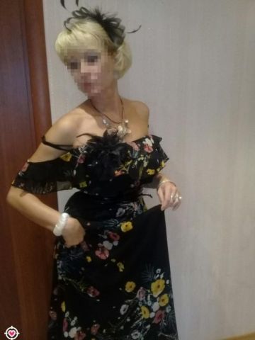 Ася